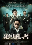 国产主播在线一区